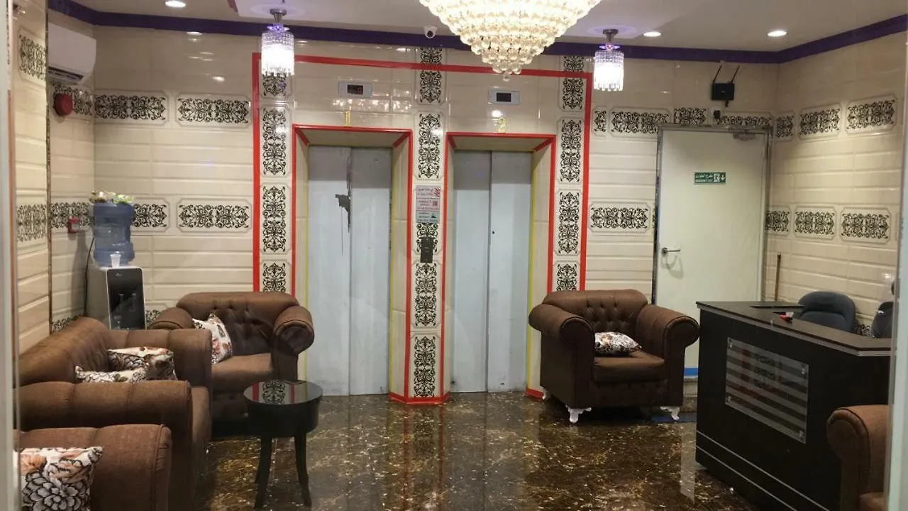 Lägenhet Alraqi Plaza Hotel Mekka Saudiarabien
