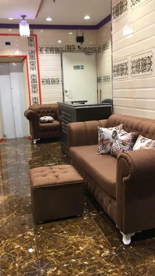 Lägenhet Alraqi Plaza Hotel Mekka