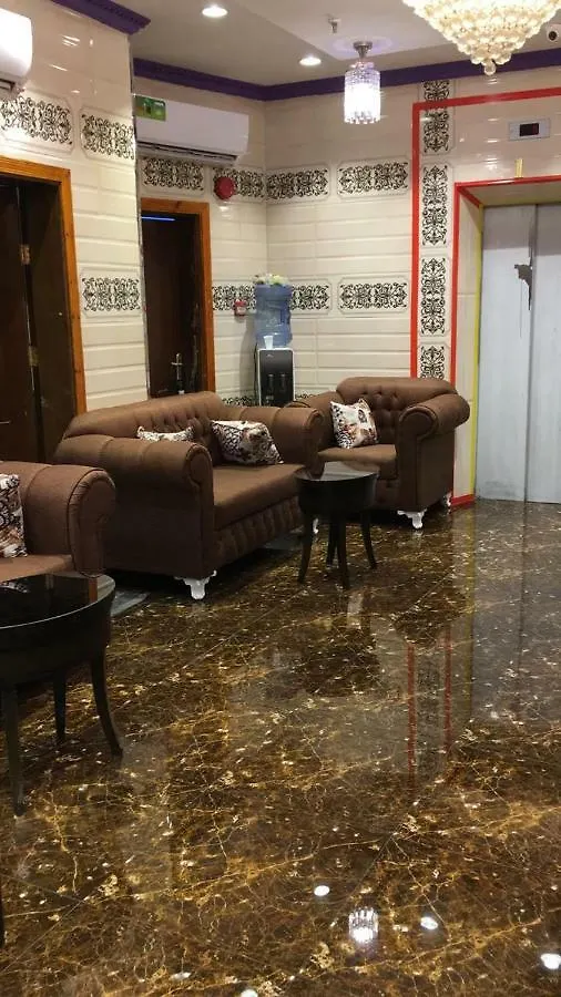 Alraqi Plaza Hotel Mekka Saudiarabien