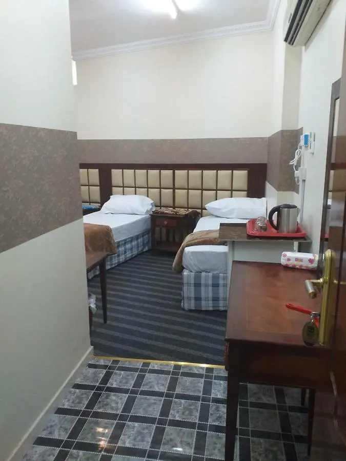 Alraqi Plaza Hotel Mekka